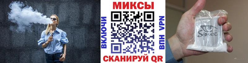 Купить где  Петров Вал  БУТИРАТ Butirat 