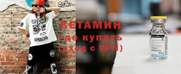 гидропоника Горнозаводск