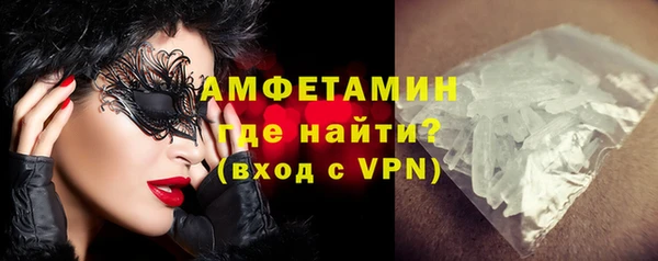 дурь Горно-Алтайск