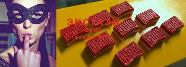 дистиллят марихуана Горняк