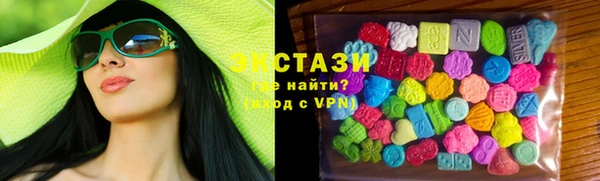 гидропоника Горнозаводск