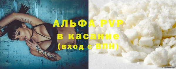 гидропоника Горнозаводск