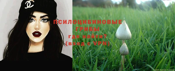 дистиллят марихуана Горняк
