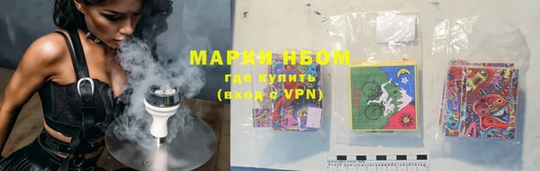 дистиллят марихуана Горняк