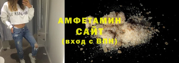 дурь Горно-Алтайск