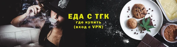 гидропоника Горнозаводск