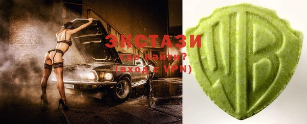 дистиллят марихуана Горняк