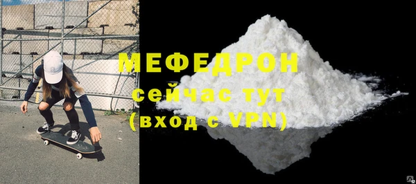 гидропоника Горнозаводск